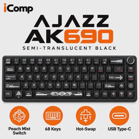 Ajazz AK690 Semi-translucent Black Gaming Keyboard — Клавиатуры и мыши