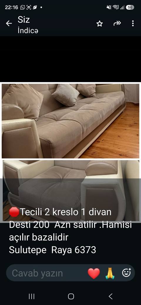 Mebel dəsti: 2 kreslo + 1 divan - Rəng: bej-ton - Material: yumşaq — Джейранбатан