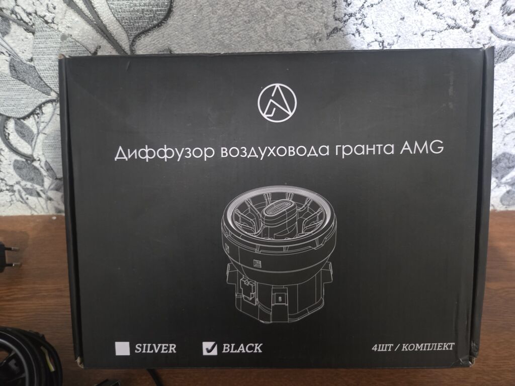 Lada niva ayaq altı təzədir — Digər, Qobu (2)