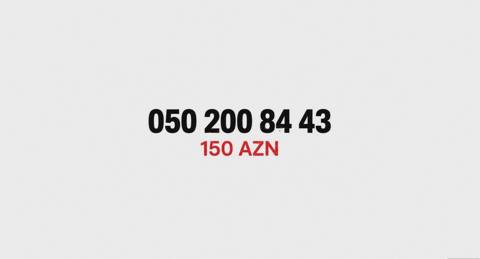 Azercell nömrə (050) 200-84-43 — Baku