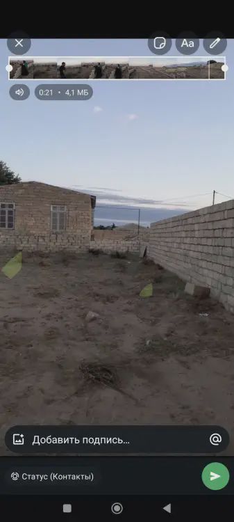 For sale: land, 6 sot — Torpaq, Bakı (4)