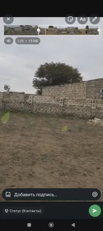 For sale: land, 6 sot — Torpaq, Bakı (2)