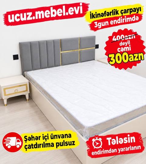 İkinefərlik çarpayı – müasir dizayn - Rəng: krem korpus, boz başlıq — Furniture