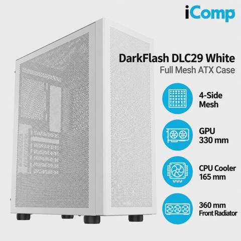 Aigo DarkFlash DLC29 Full Mesh White ATX Case — 185 ₼ · Baku · Korpuslər Aigo DarkFlash DLC29 Full Mesh White ATX Case — Baku