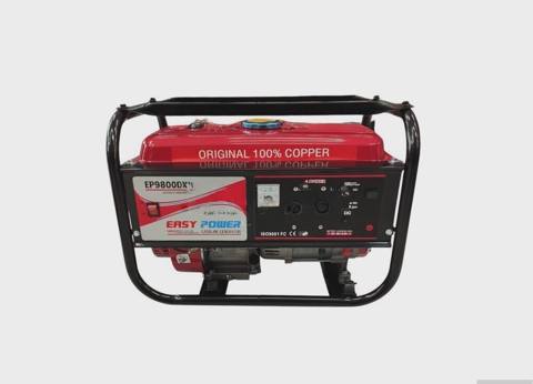 Generator Easypower EP9800DX — Баку