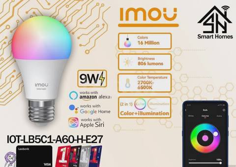 Ağıllı lampa Imou Smart — Baku