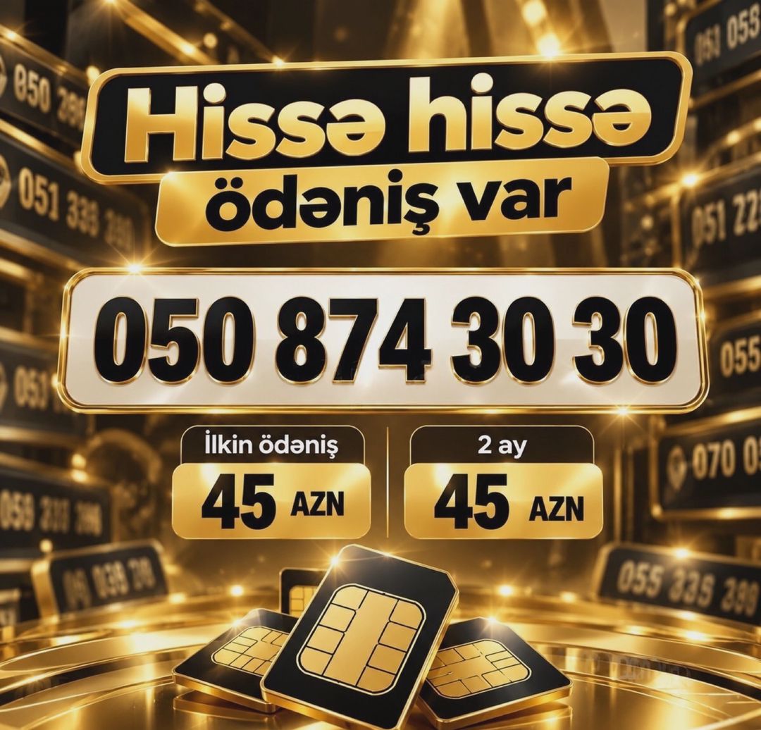 Azercell nömrə (050) 874-30-30 — Elektronika, Bakı