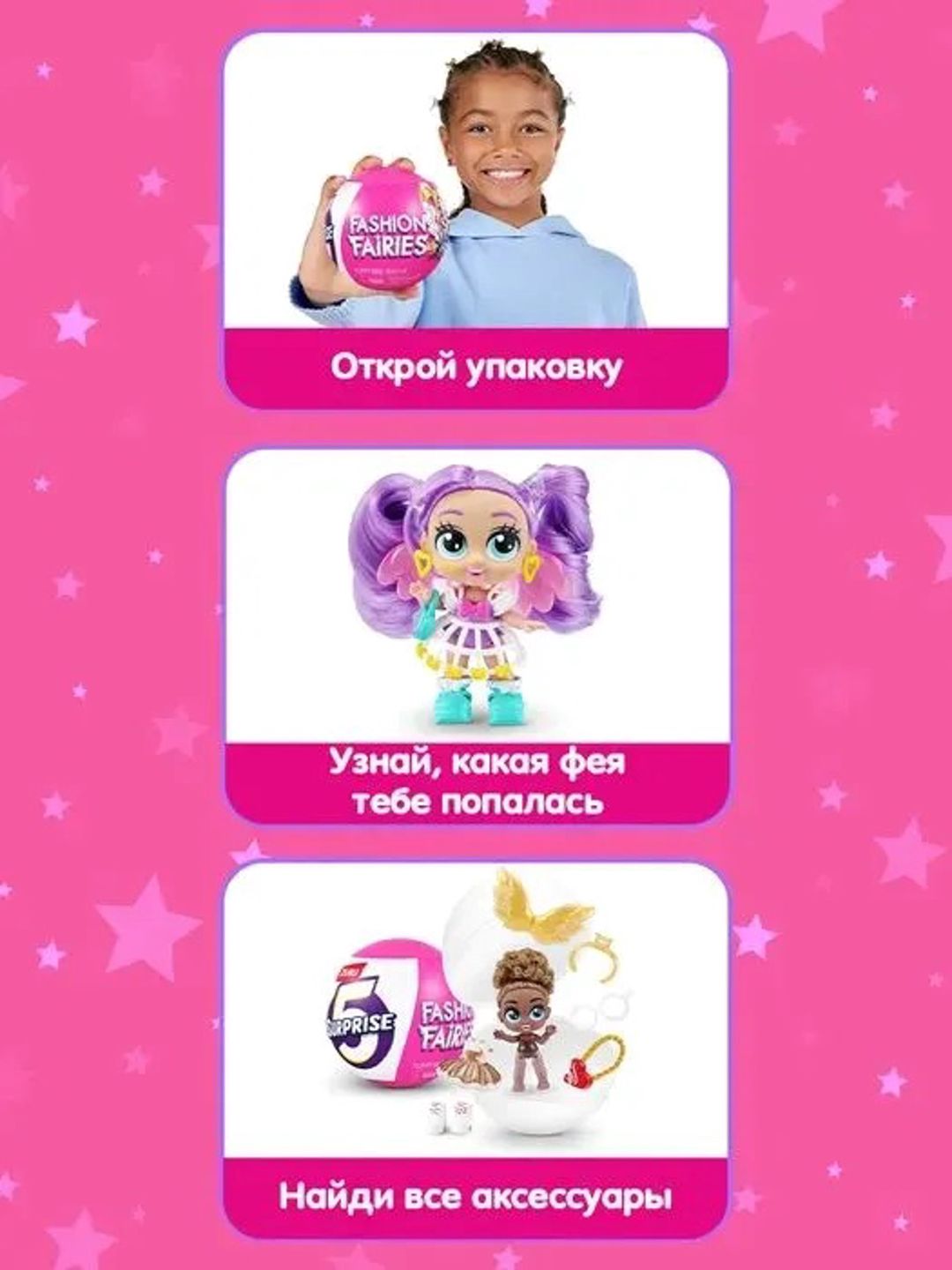 Oyun dəsti Zuru 77564GQ1 — Mallar, Bakı (3)