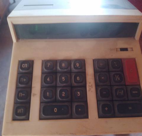 Retro stolüstü kalkulyator — Elektronika MK44 1 ədədi 25 AZN — Баку