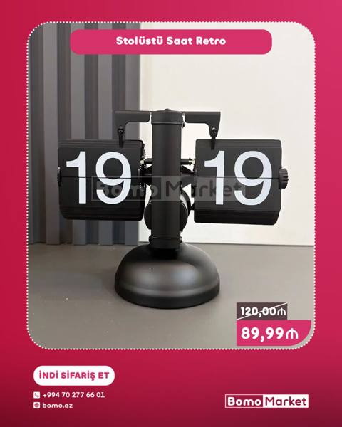 Masaüstü saatlar, Elektron — Baku