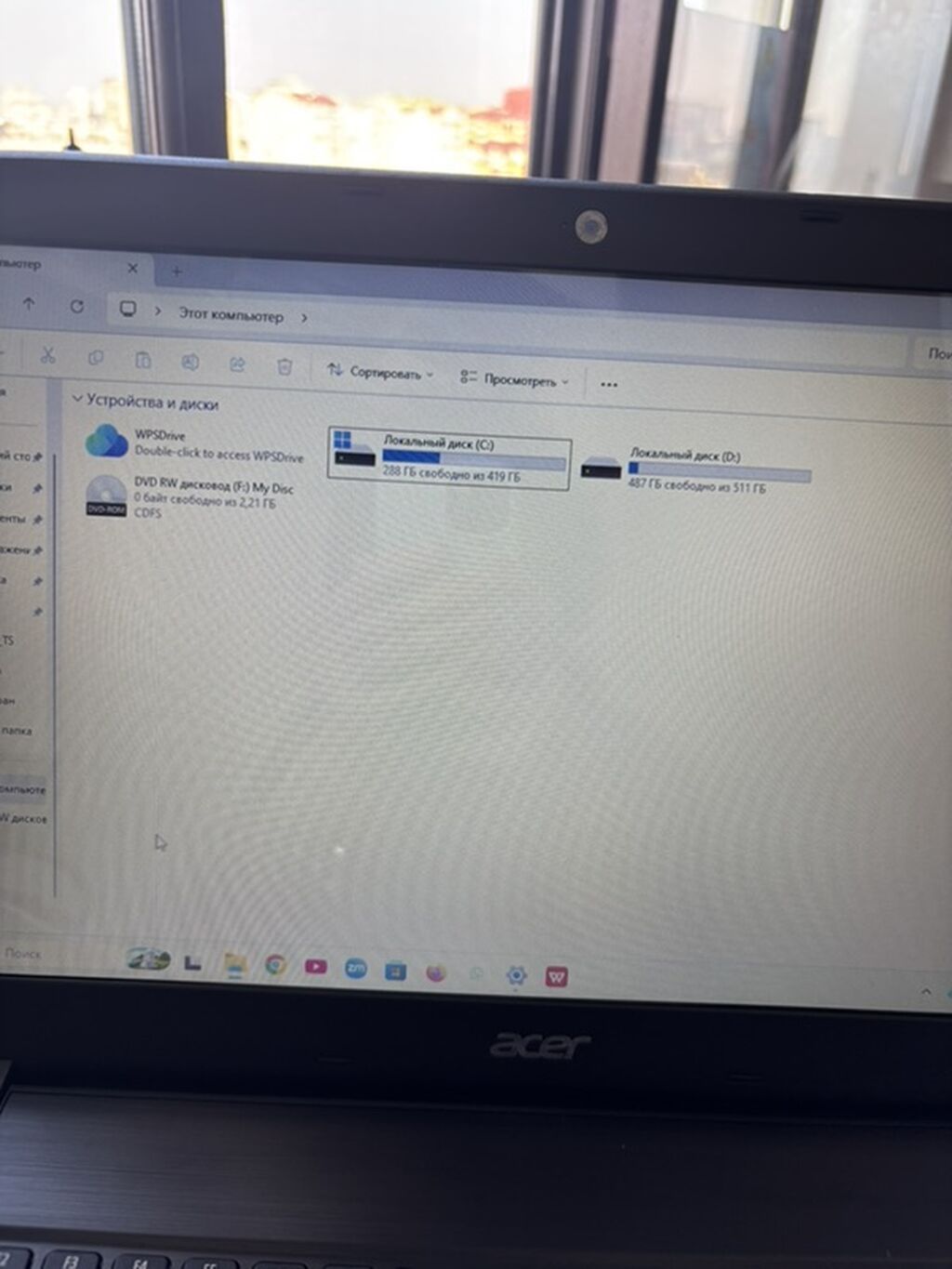 Acer Aspire E5-576G Core i5 8GB RAM 1TB Nvıdıa 2GB Acer — Acer, Bakı (7)