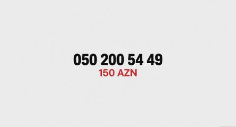 Azercell nömrə (050) 200-54-49 — Baku