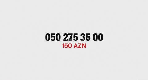 Azercell nömrə (050) 275-35-00 — Баку