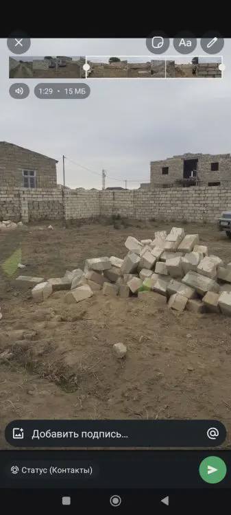 6 sot Torpaq Satılır, Nardaran qəs., Sabunçu, Bakı — Баку