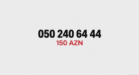 Azercell nömrə (050) 240-64-44 — Баку