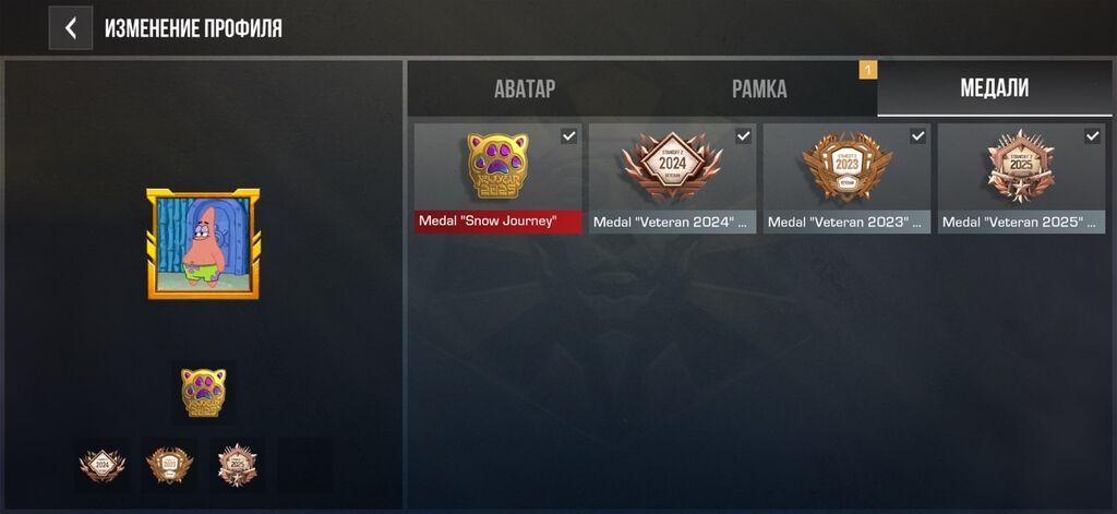 Standoff 2 oyun hesabı – zəngin inventar Endirim olacax — Digər, Bakı (4)