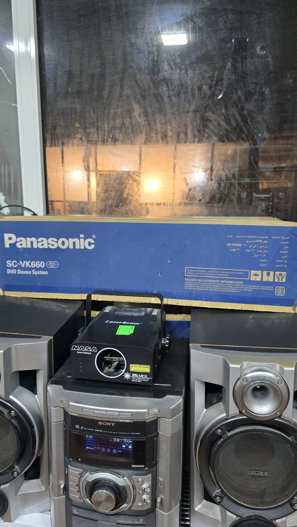 Panasonic SC-VK660 DVD Stereo System - Komplekt: mərkəzi blok (DVD — Akustik sistemlər, Quba (3)