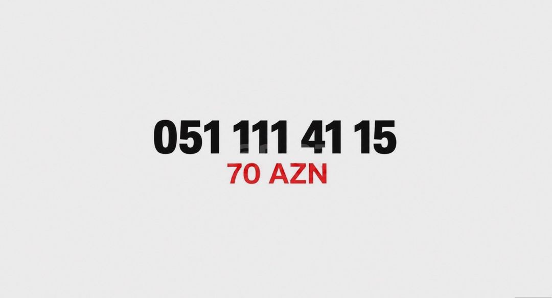 Azercell nömrə 051 111-41-15 — Elektronika, Bakı