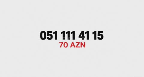 Azercell nömrə 051 111-41-15 — Баку
