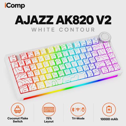 Ajazz AK820 V2 White Contour Gaming Keyboard — Баку