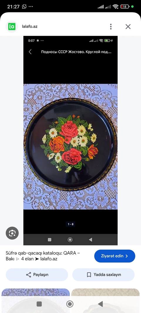 Sovet dövrünə aid Jostovo üslubunda dairəvi metal sini/tray. - Rəng — Bakı