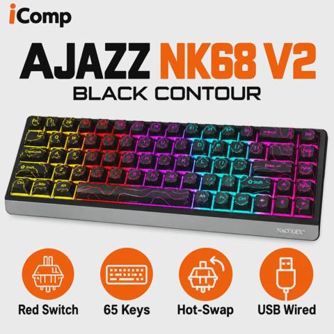 Ajazz NK68 V2 Black Contour Gaming Keyboard — Клавиатуры и мыши