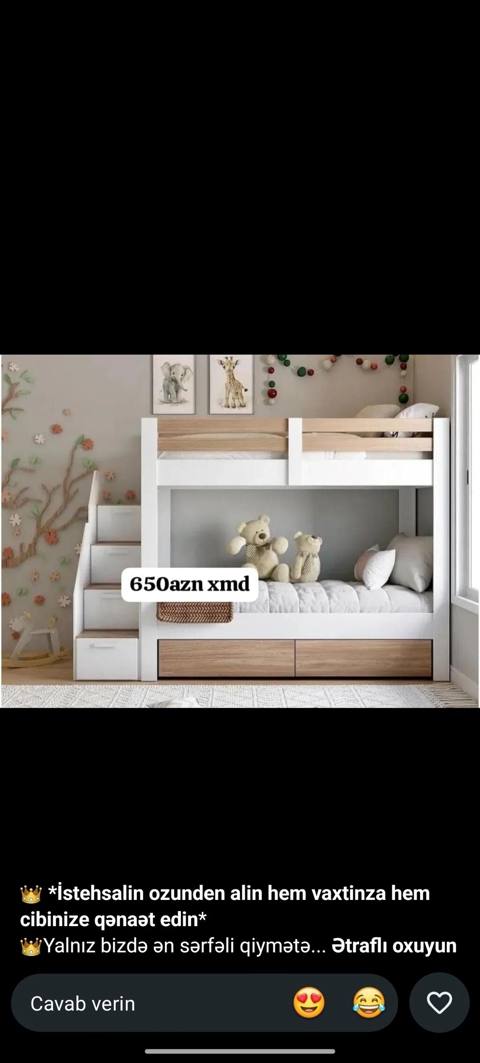 Oğlan və qız üçün, Yeni, Çarpayı, Matras ilə, Siyirməli — Дигях