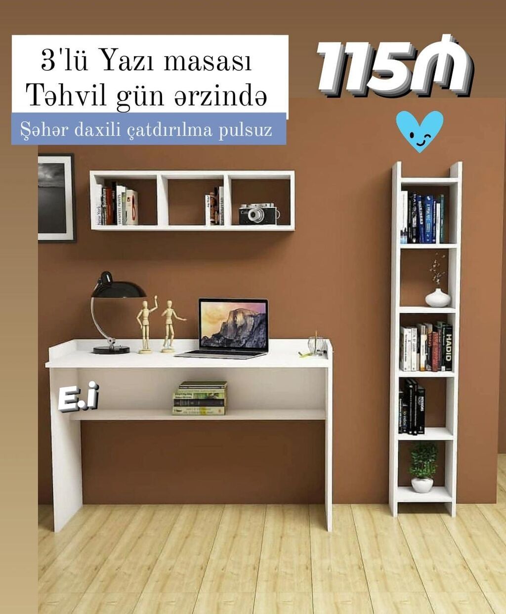 Düz masa, Stulsuz, Polkalı, Siyirməsiz, MDF — Kompüter masaları və kresloları, Bakı