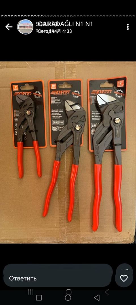 Afıx Professional Tools – tənzimlənən su nasos kəlbətinləri (pəncə — 25 ₼ · Баку · Kəsici klişlər Afıx Professional Tools – tənzimlənən su nasos kəlbətinləri (pəncə — Баку