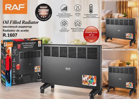 Raf Elektrik qızdırıcı — 150 ₼ · Ev texnikası Raf Elektrik qızdırıcı