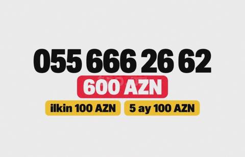 Bakcell nömrə (055) 666-26-62 — Baku