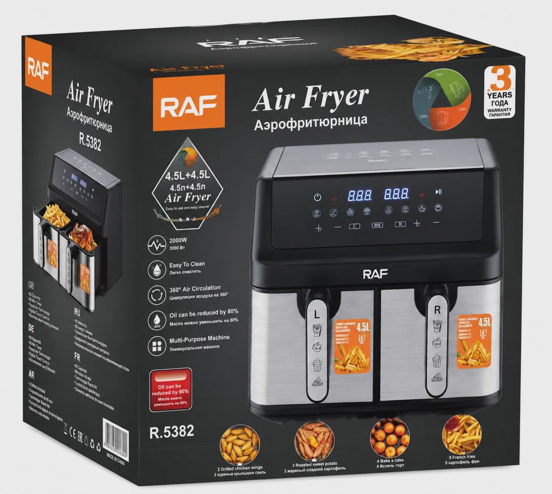 RAF Fritoz — Ev texnikası, Bakı (2)