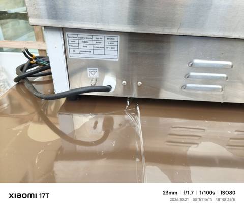 Elektrik, Remta, 3 gözlü, Toster ilə — Bakı