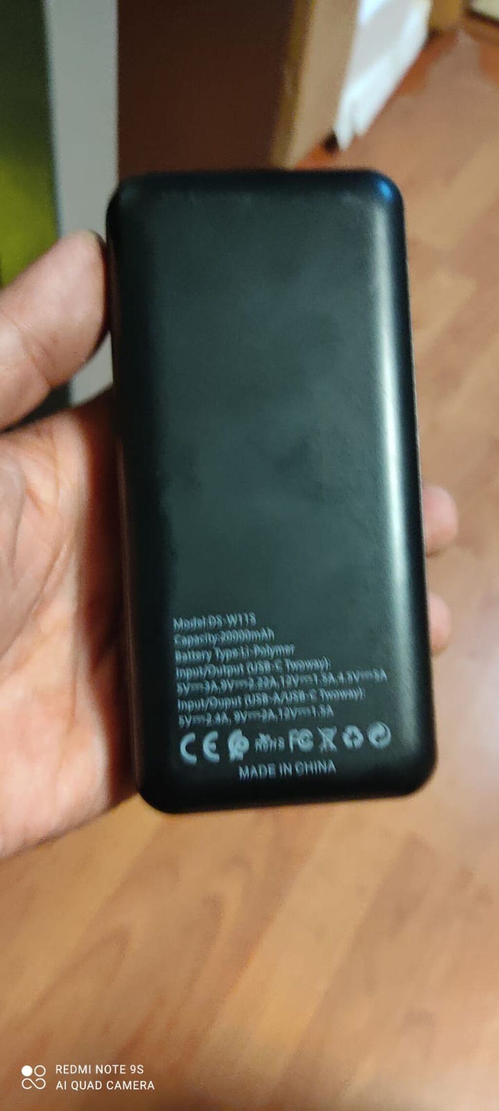 Powerbank 20000 mAh, Yeni — Powerbank-lər, Bakı