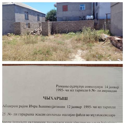 Endirim Torpaq satilir 14.500 azn Ramani savxoz mektebe — Баку