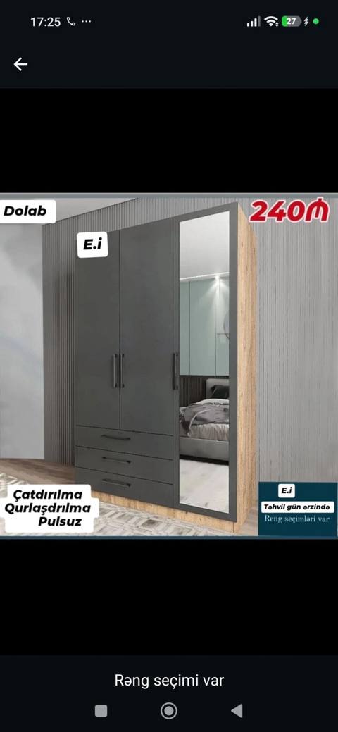 Mebel dolabı – 240₼ - Müasir dizayn: tünd boz ön fasad, taxta — Furniture