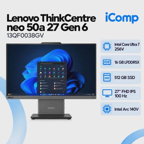 Lenovo ThinkCentre neo 50a 27 Gen 6 (13QF0038GV) AiO PC — Bakı