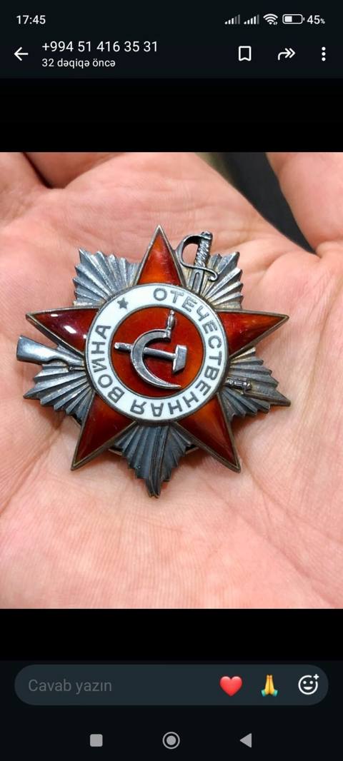 Məhsul: “Vətən Müharibəsi Ordeni” (Ссср) Təsvir: - Sovet dövrünə aid — Баку