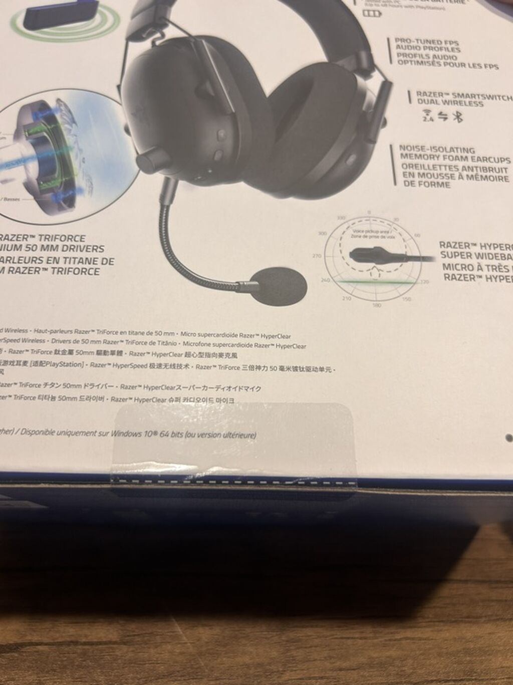 Məhsul: Razer BlackShark V2 Pro Wireless – PlayStation / PC Razer — Səs texnikası, Bakı (4)