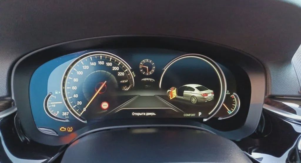 BMW 530, 2018 il, 104000 km, 2 L 10-BR-040 — Avtomobillər, Bakı (9)