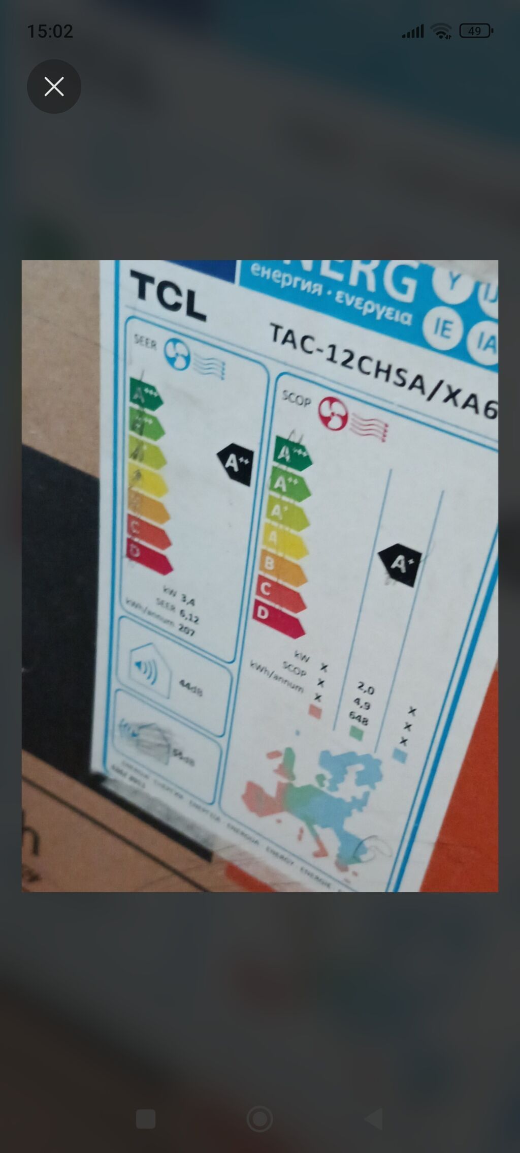 TCL split kondisioner dəsti – TAC-12CHSA/XA61 (Indoor Unit + Outdoor — Kondisioner və split-sistemlər, Zərdab (7)