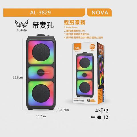 Portativ dinamik Kimiso QS-3629 Qara — Bakı