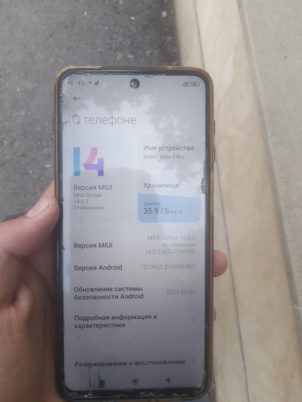Xiaomi Qırıq — Xiaomi, Gəncə (4)