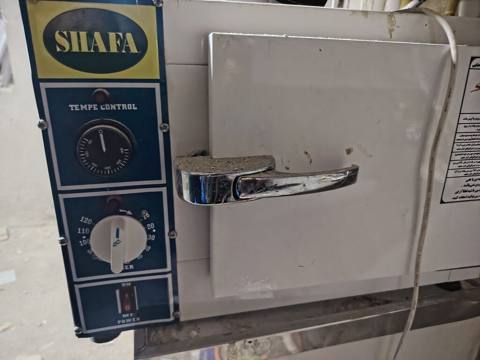 SHafa markalı elektrikli qurutma/sterilizasiya sobası - Brend: Shafa — Bakı