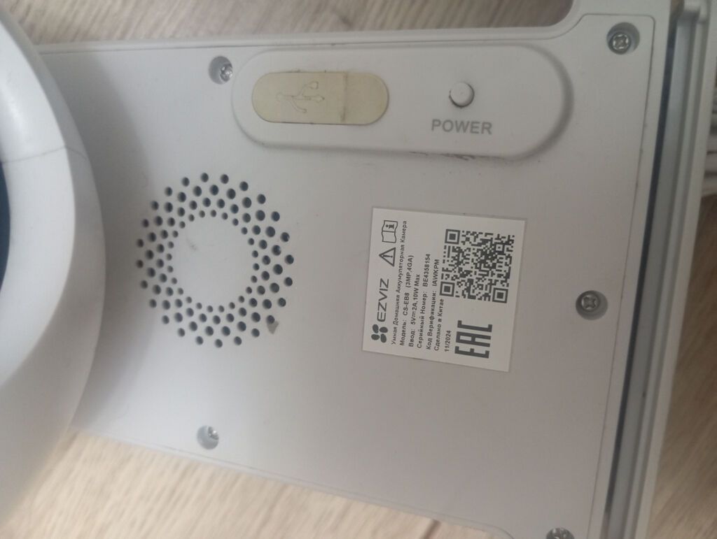 Eziz Camera 2 ədəd çöl Camerasi az müddət işlənib Sim kart ilə çalışır — Surveillance sistemləri, Bakı (5)