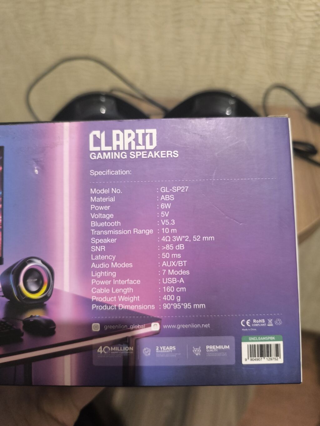 Green Lion Clarid Gaming Speakers (Model: GL-SP27) - Güclü və — Səs texnikası, Bakı (2)