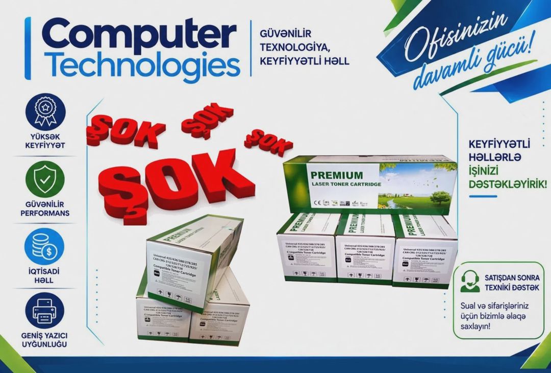 Printer kartrici HP 35A — İstehlak malları və aksesuarlar, Bakı