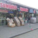 Magaza