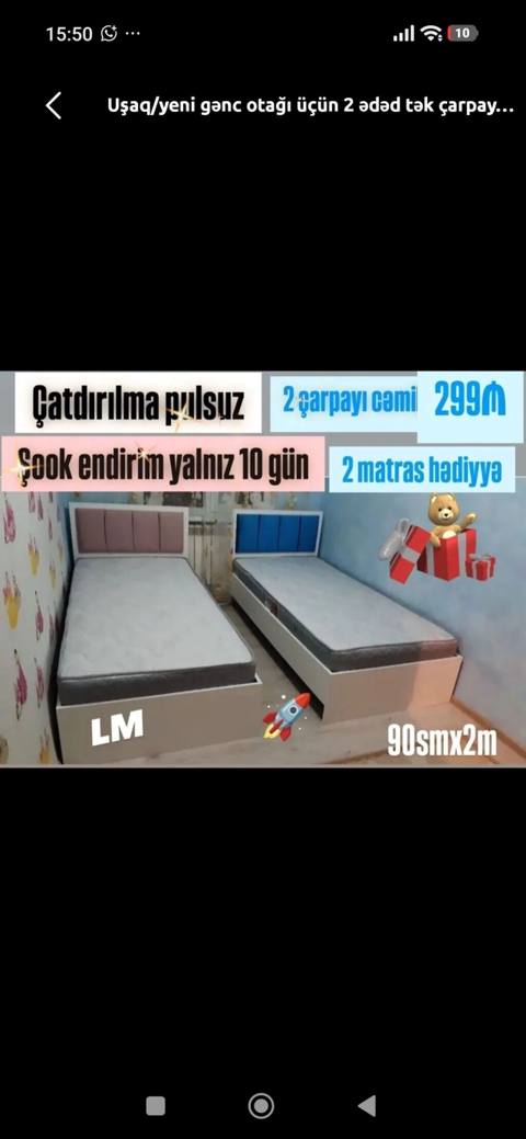Uşaq/yeni gənc otağı üçün 2 ədəd tək çarpayı dəsti. - Ölçü: 90 sm x 2 — Баку