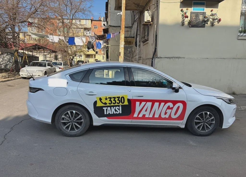 BYD Destroyer 05, 2025 il, 80000 km, 1.5 L — Avtomobillər, Bakı (3)